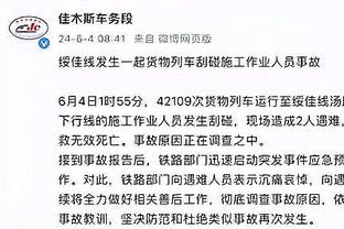 CJ: Uy thiếu bị thương ảnh hưởng đến sự luân chuyển của tàu tốc hành, Sói Sâm Lâm dự kiến sẽ ổn định ở vị trí thứ ba phía Tây.